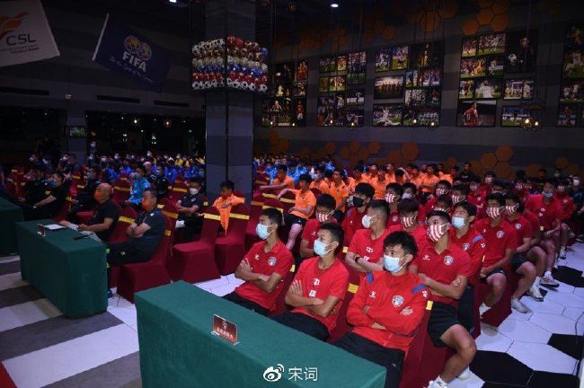 含羞操